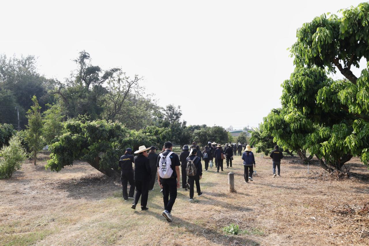 ภาพประกอบที่ 52