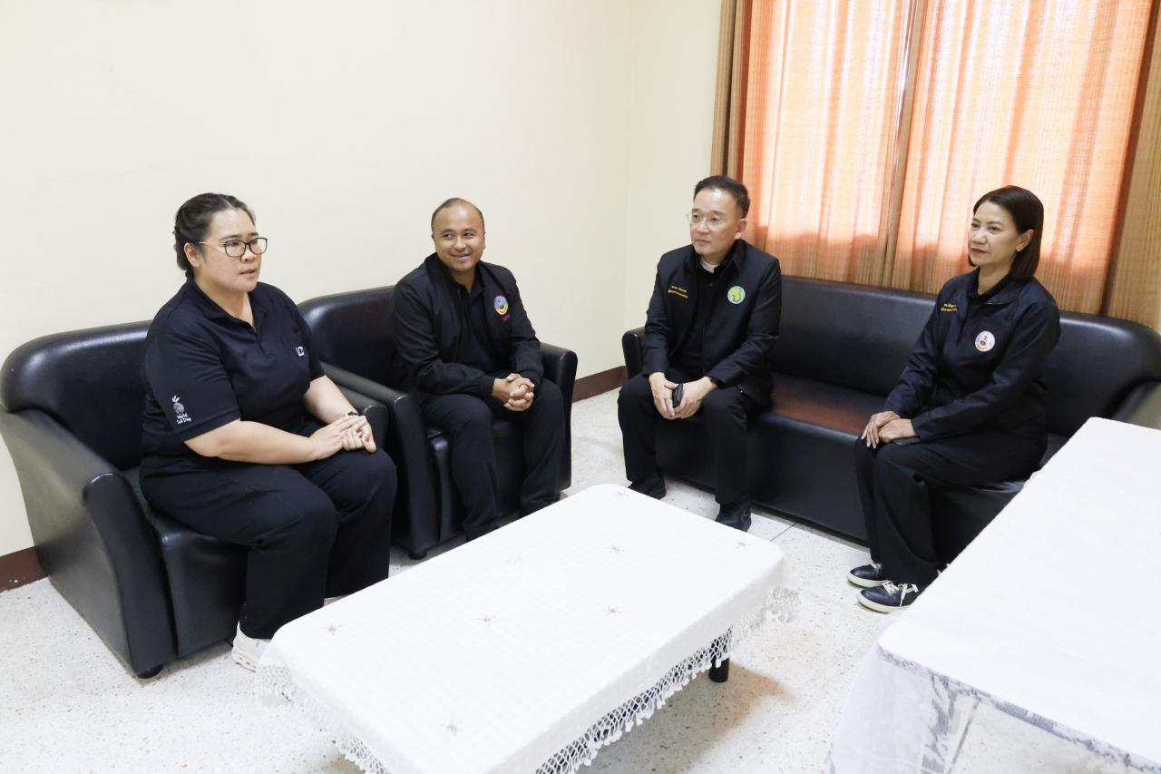 ภาพประกอบที่ 53