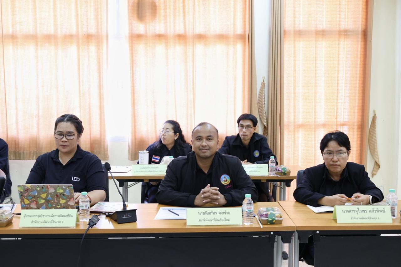 ภาพประกอบที่ 56