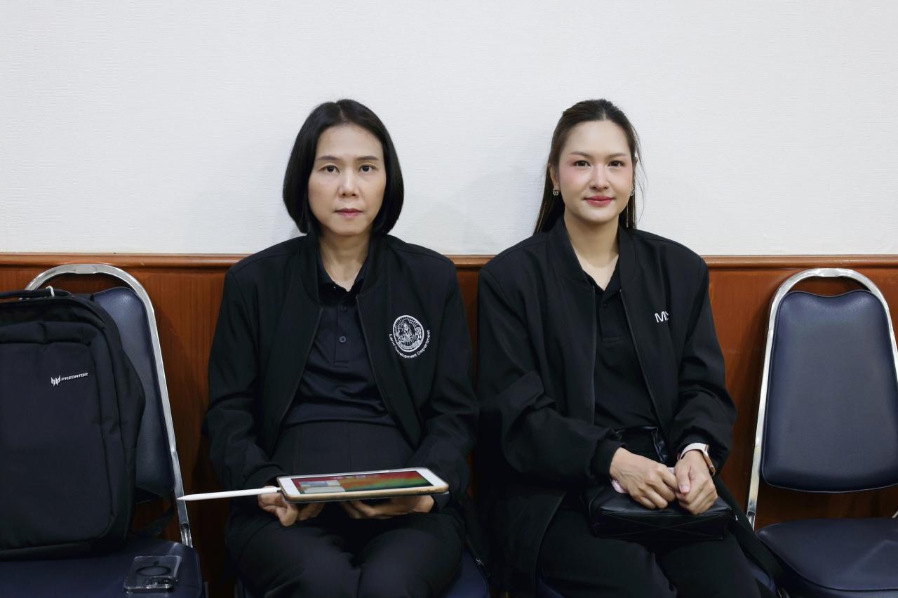 ภาพประกอบที่ 58