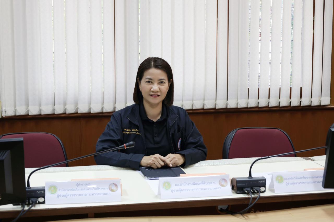 ภาพประกอบที่ 65