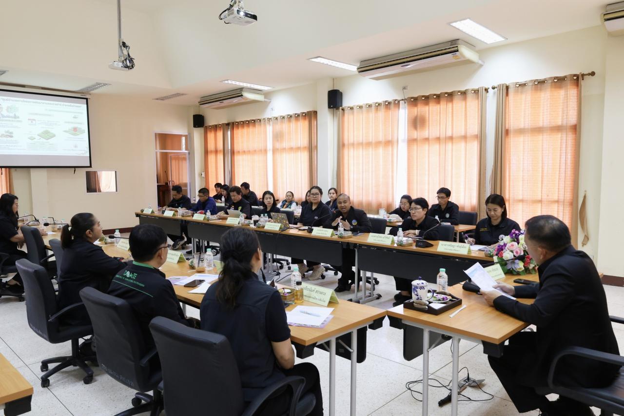 ภาพประกอบที่ 20