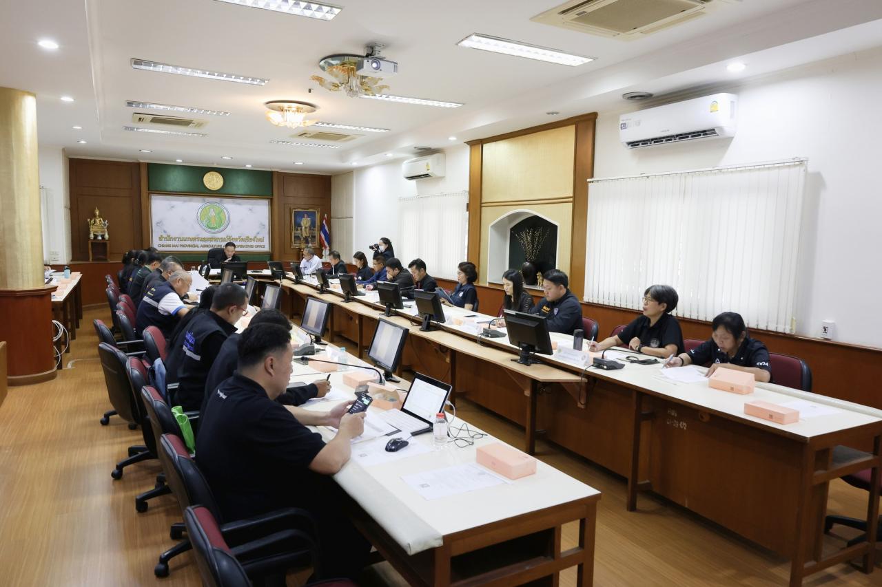 ภาพประกอบที่ 25