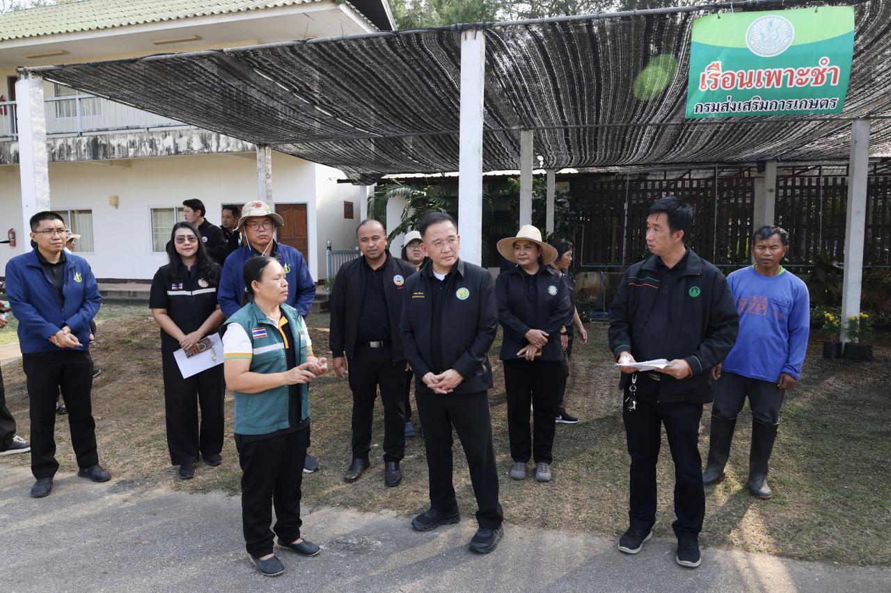 ภาพประกอบที่ 26