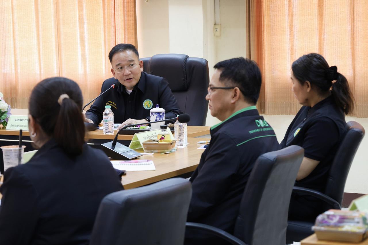 ภาพประกอบที่ 32