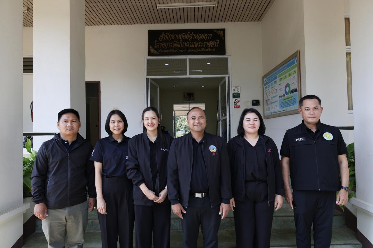 ภาพประกอบที่ 36