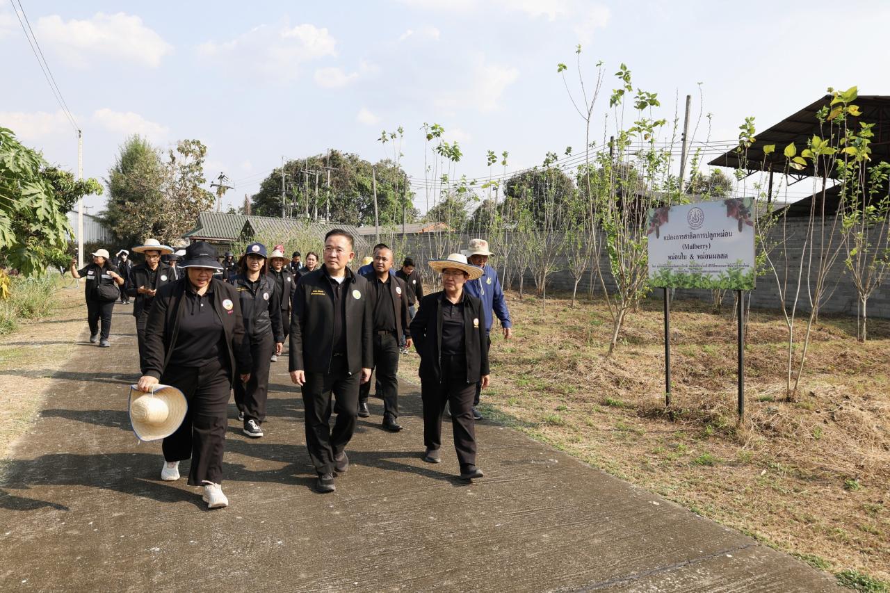 ภาพประกอบที่ 6