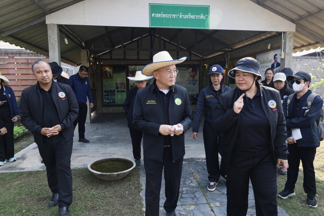 ภาพประกอบที่ 15