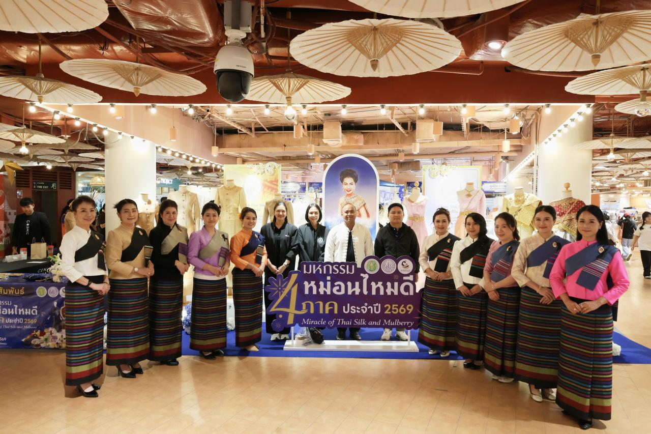 ภาพประกอบที่ 0