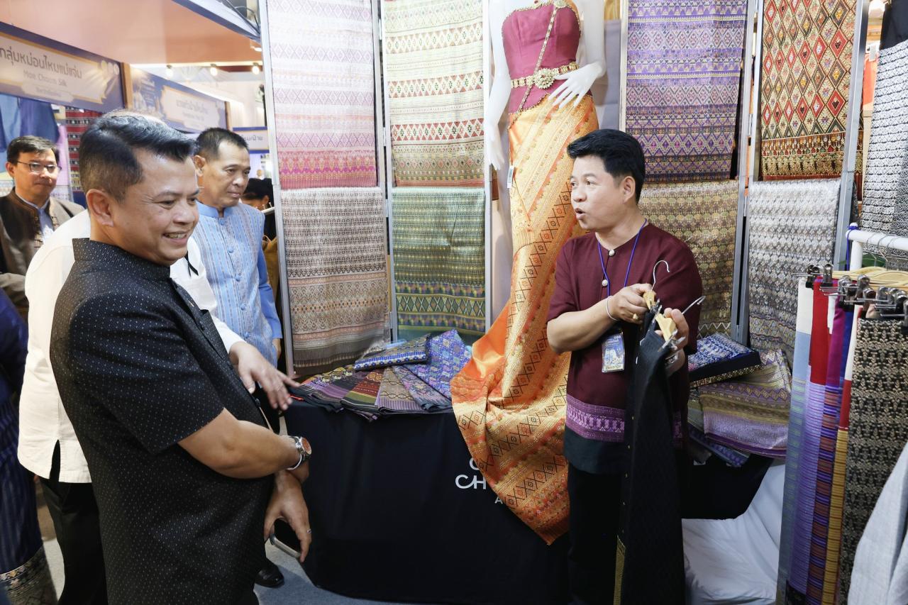 ภาพประกอบที่ 4