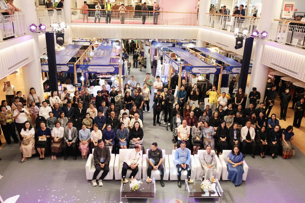 ภาพประกอบที่ 11