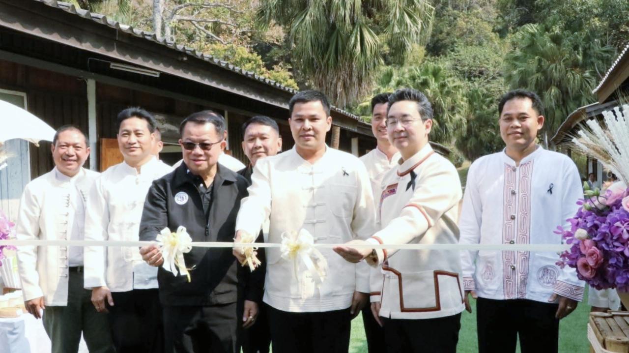 ภาพประกอบที่ 0