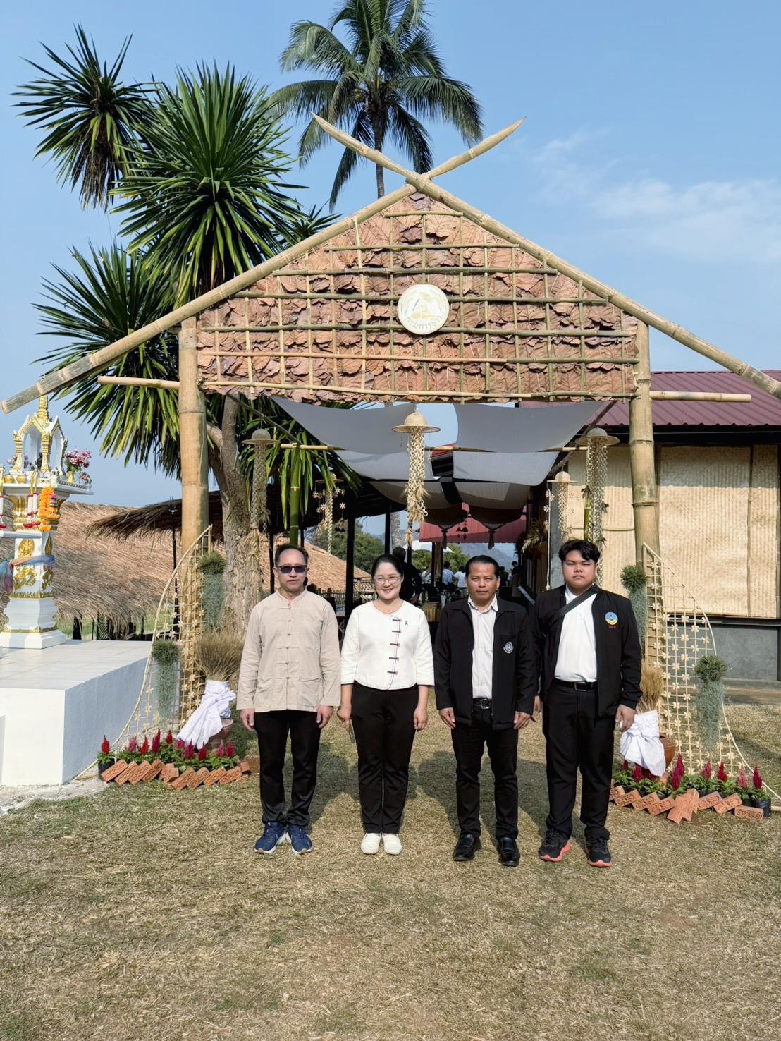 ภาพประกอบที่ 1