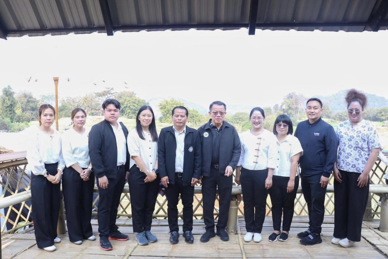 ภาพประกอบที่ 9