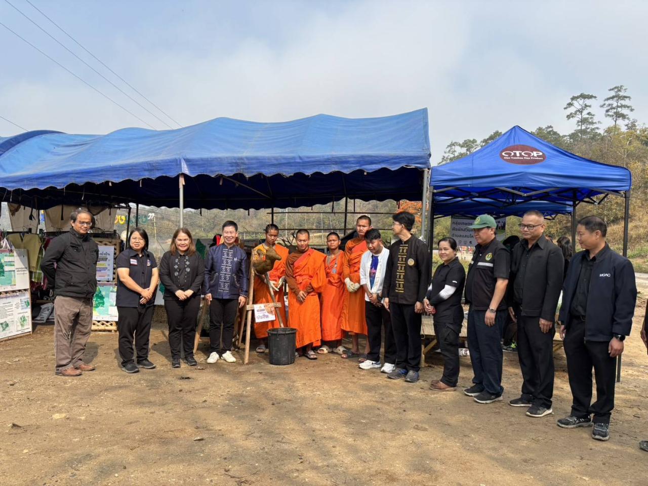 ภาพประกอบที่ 11