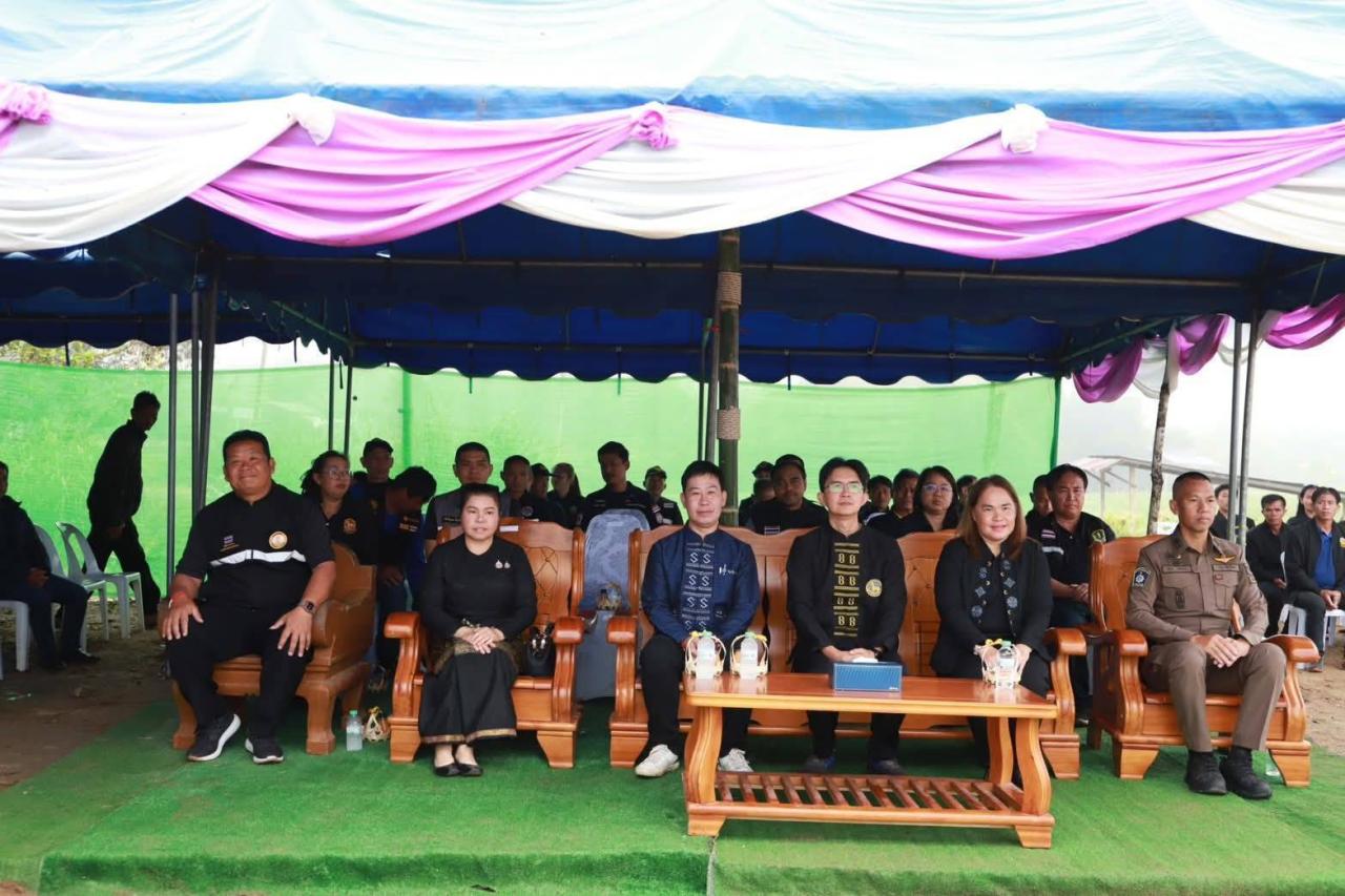 ภาพประกอบที่ 16