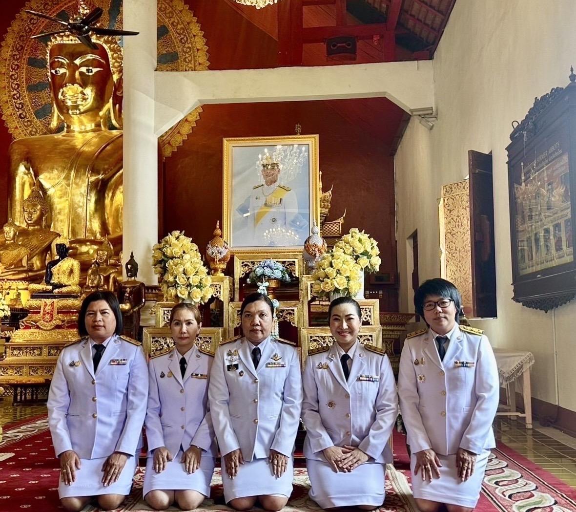 ภาพประกอบที่ 0