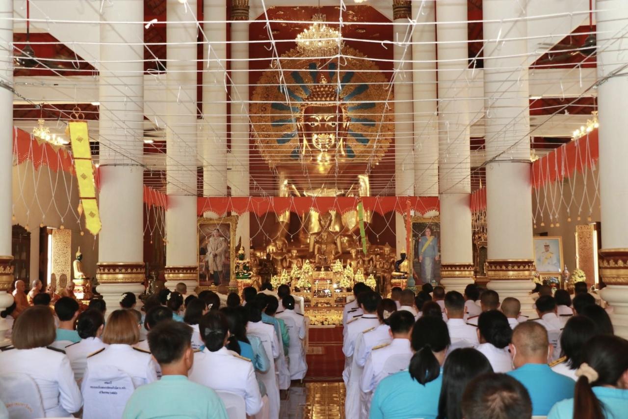 ภาพประกอบที่ 1