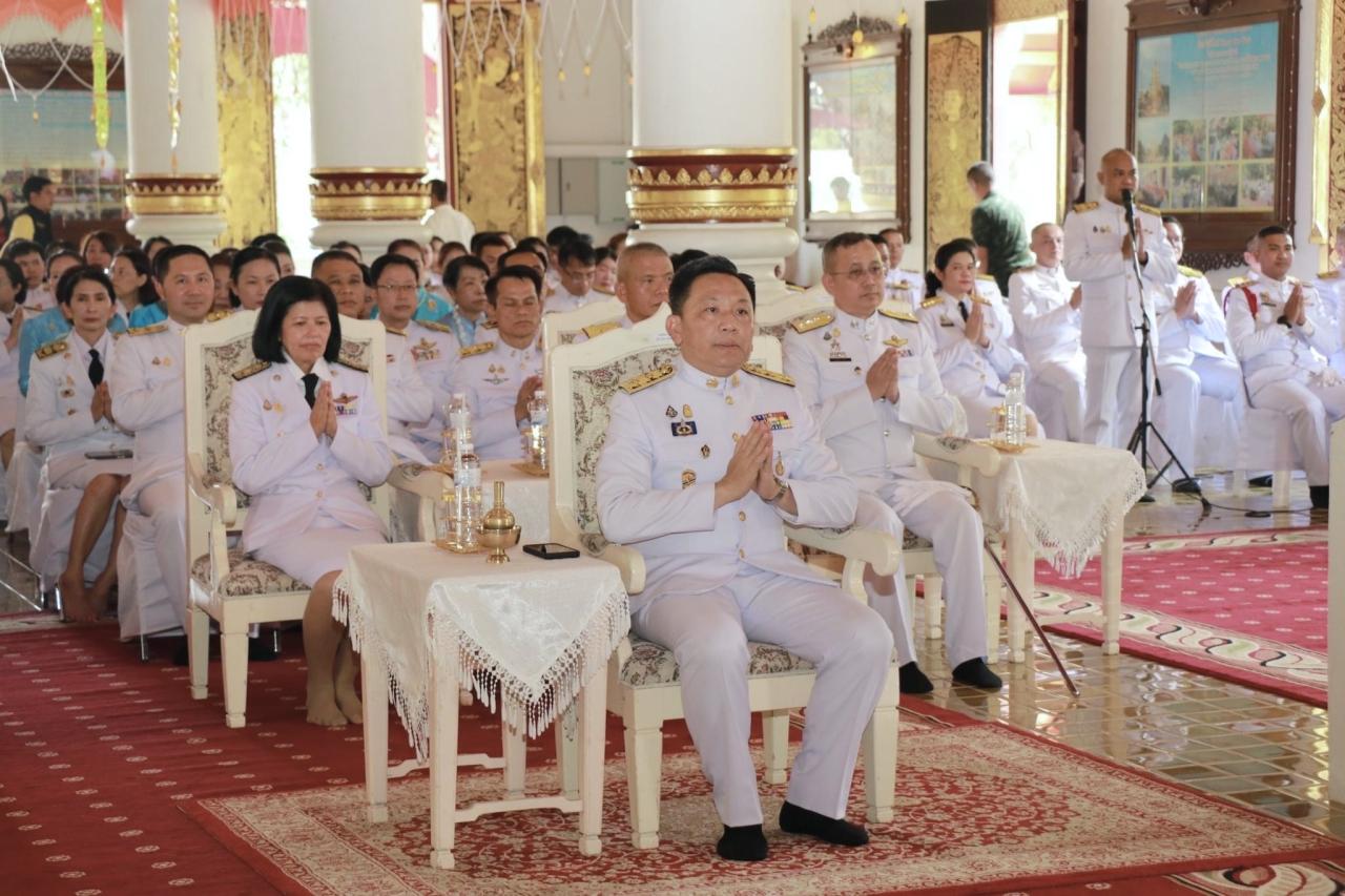 ภาพประกอบที่ 3