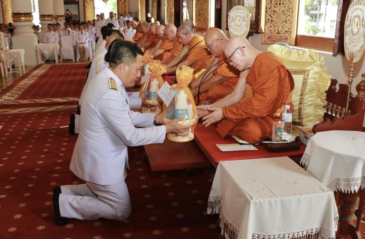 ภาพประกอบที่ 4
