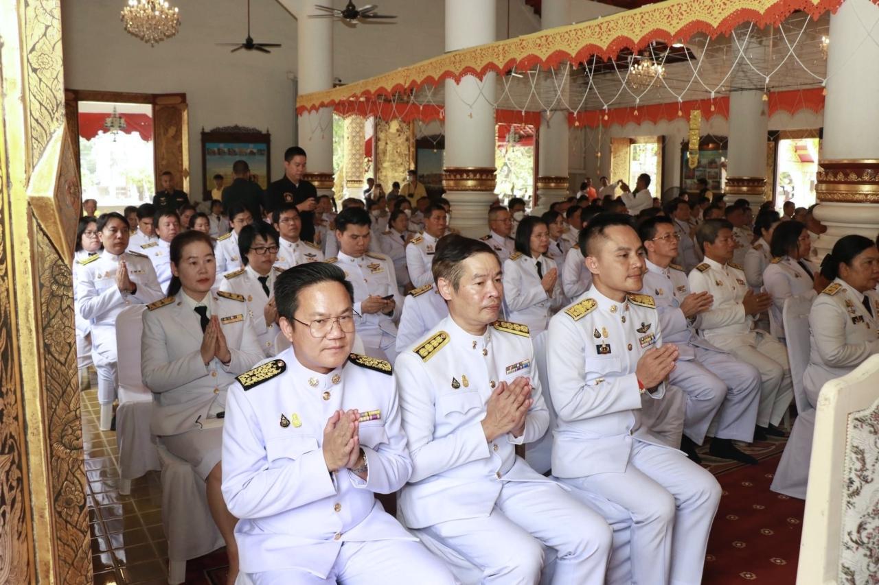 ภาพประกอบที่ 5