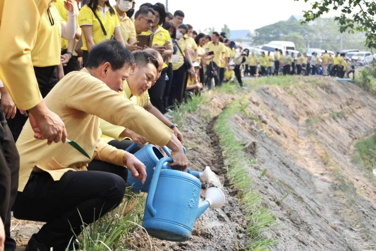 ภาพประกอบที่ 2