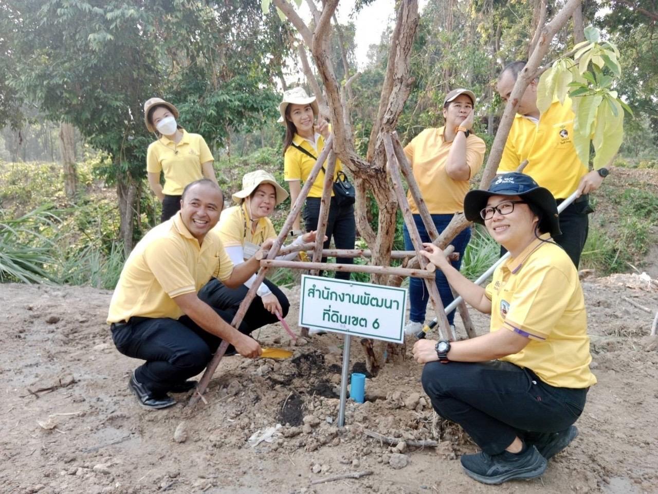 ภาพประกอบที่ 7