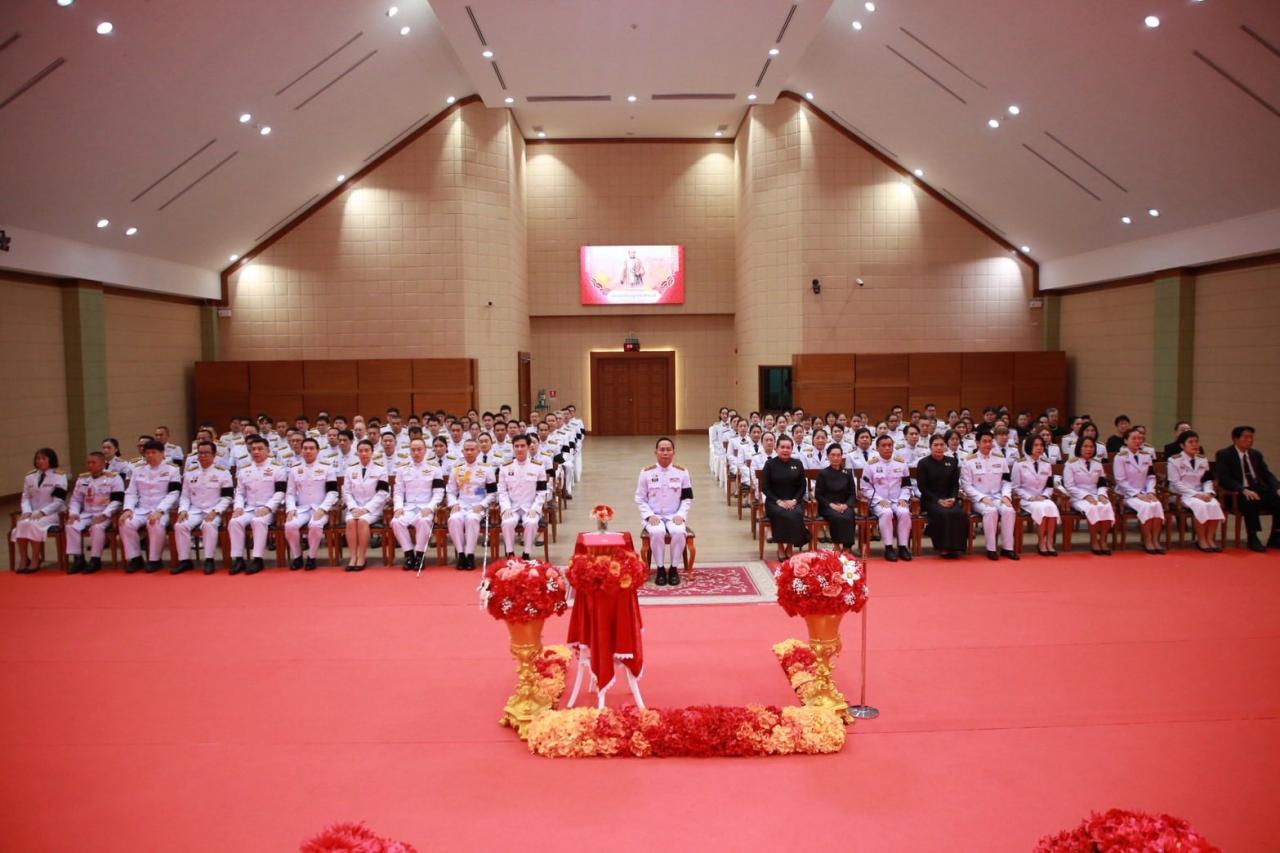 ภาพประกอบที่ 5