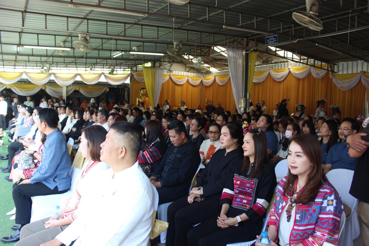 ภาพประกอบที่ 2