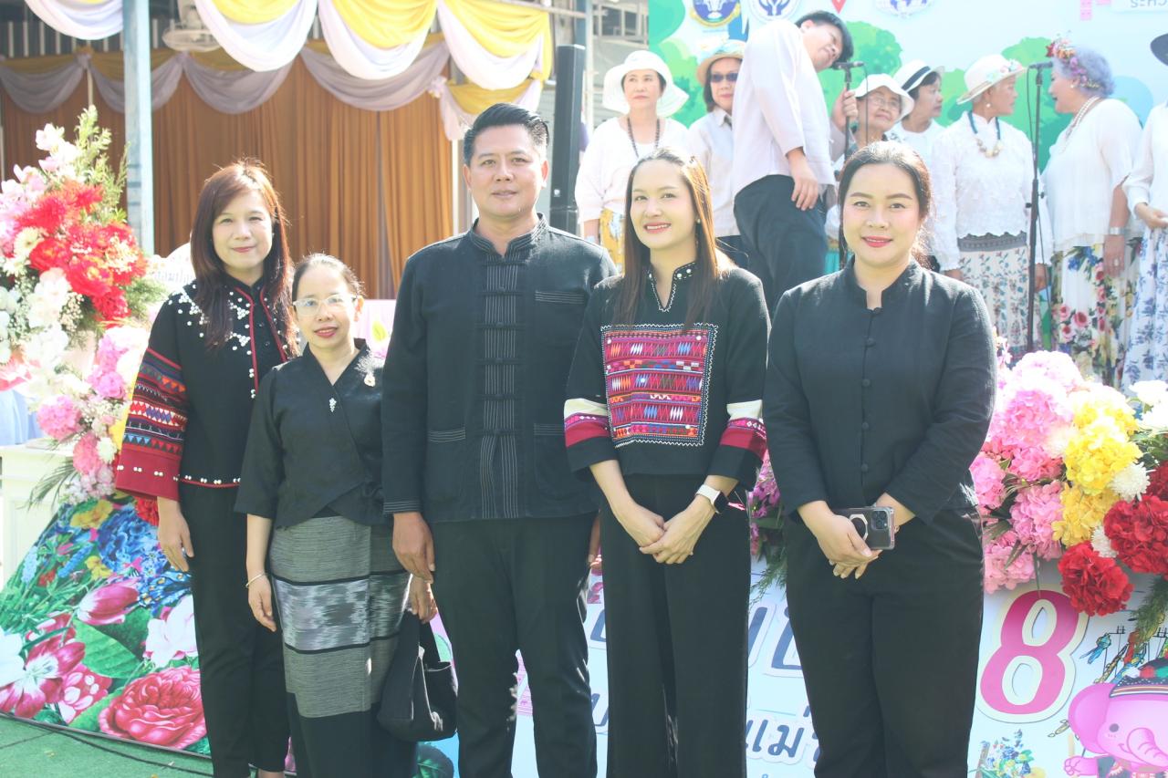ภาพประกอบที่ 3