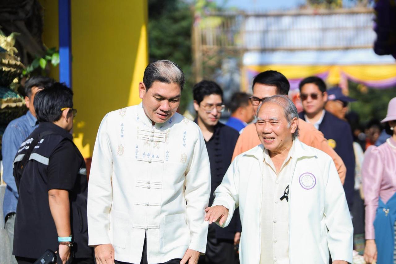 ภาพประกอบที่ 4