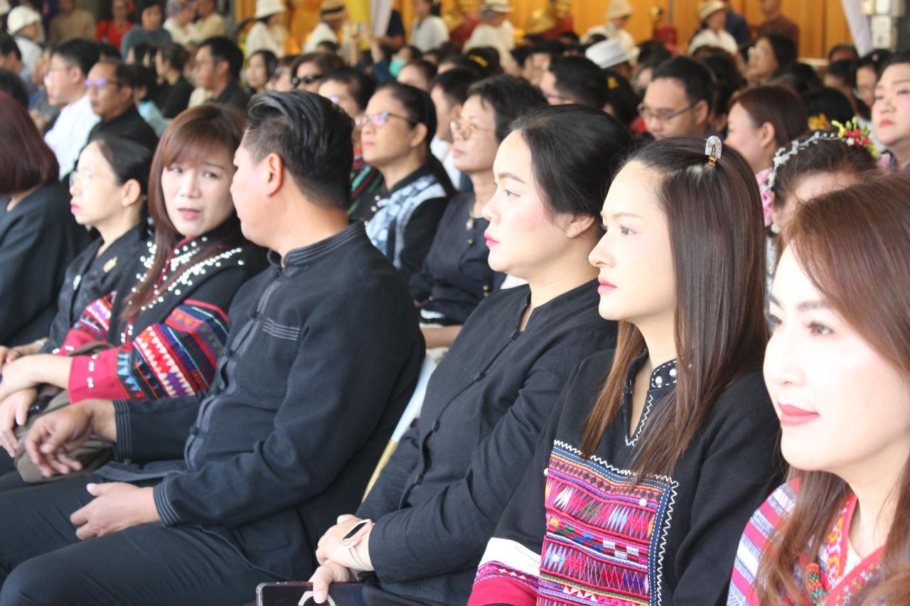 ภาพประกอบที่ 5