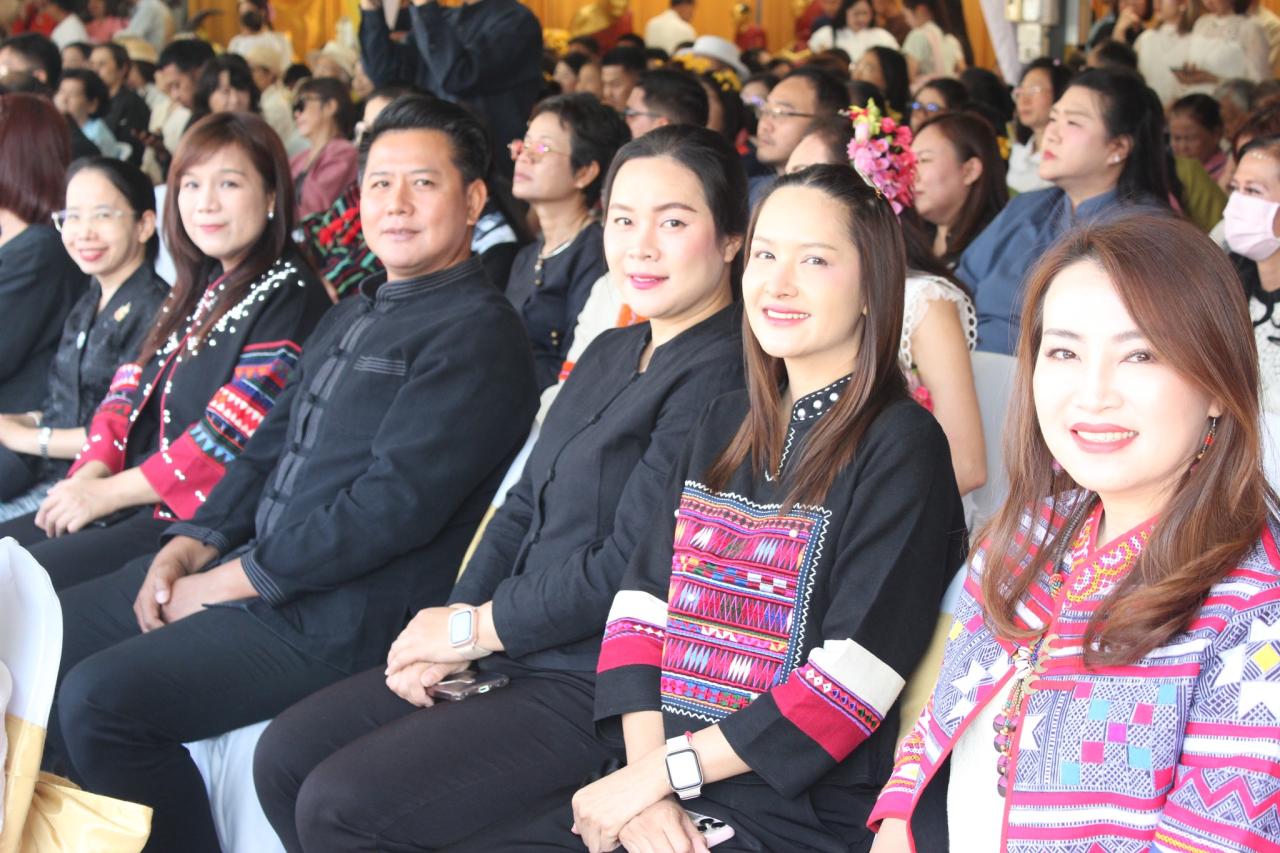 ภาพประกอบที่ 11