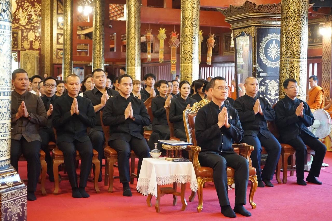 ภาพประกอบที่ 1