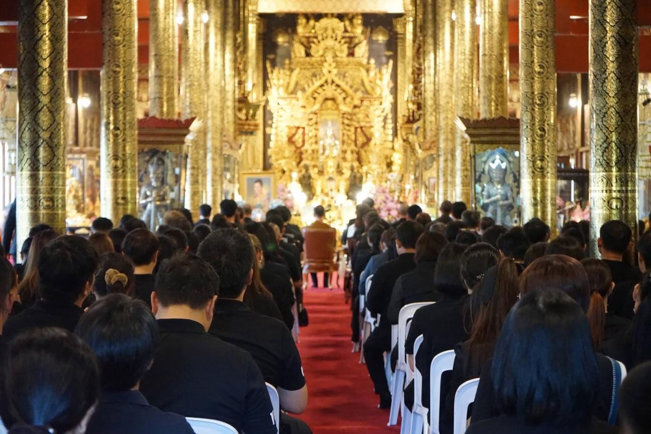 ภาพประกอบที่ 2