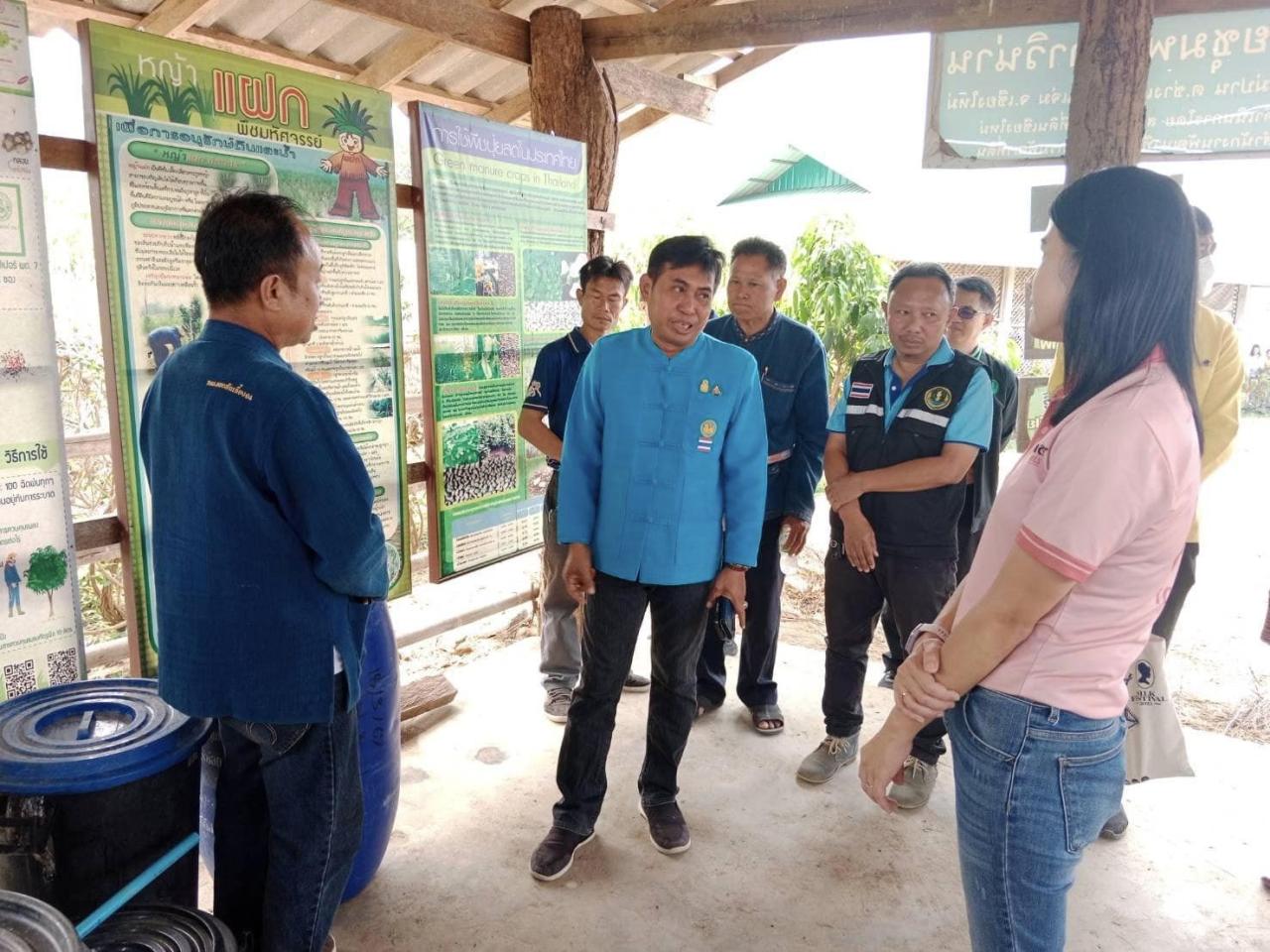 ภาพประกอบที่ 0