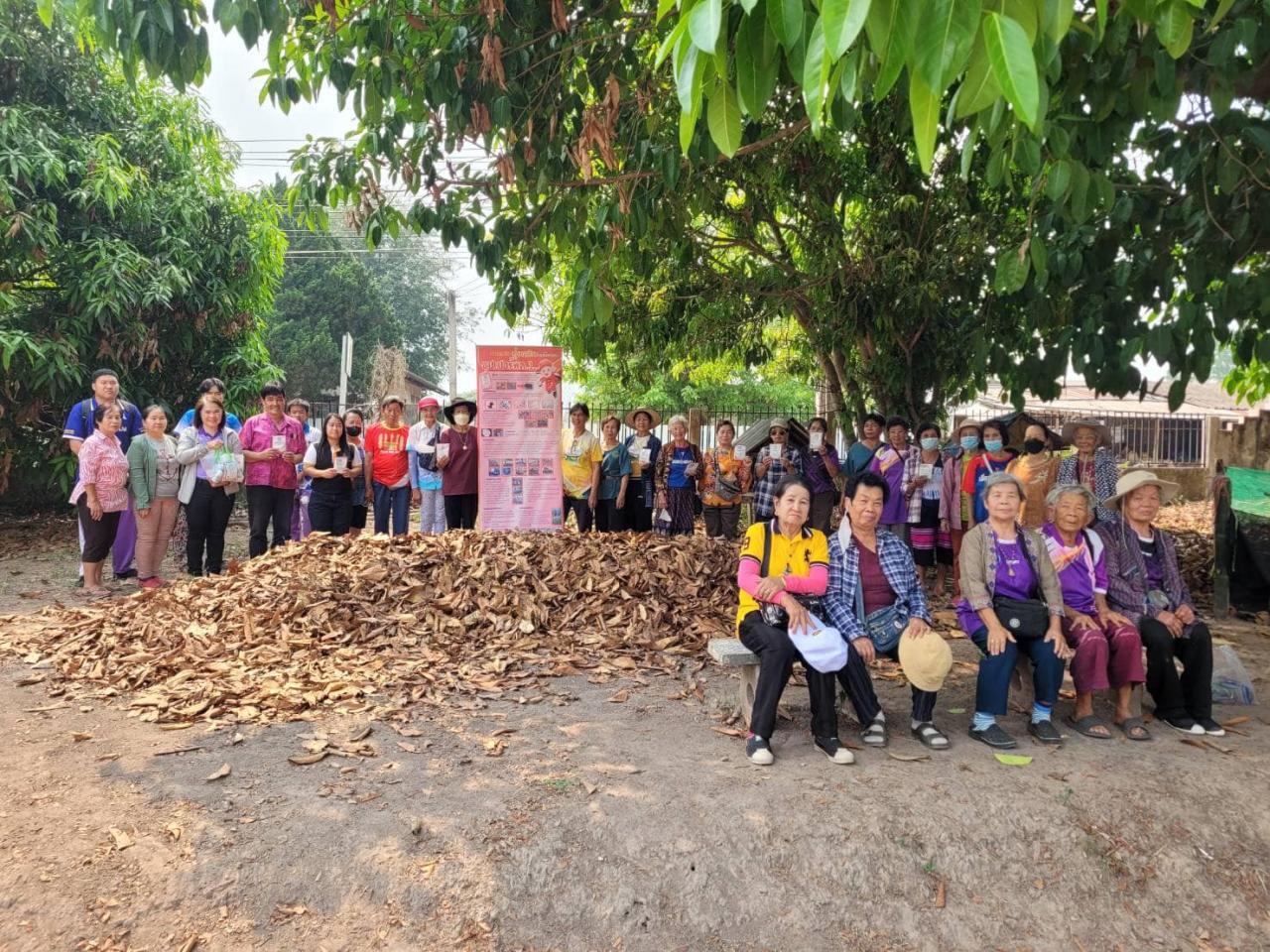 ภาพประกอบที่ 0