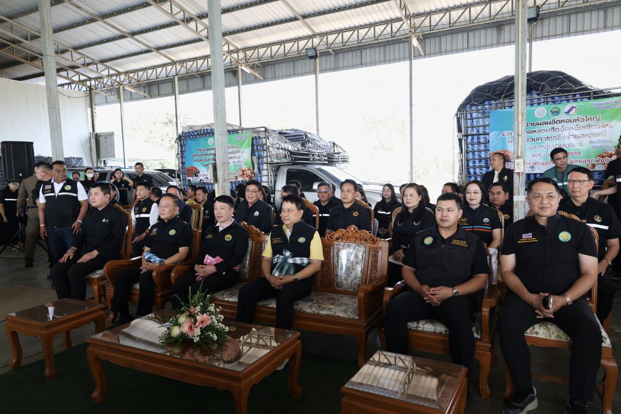 ภาพประกอบที่ 15