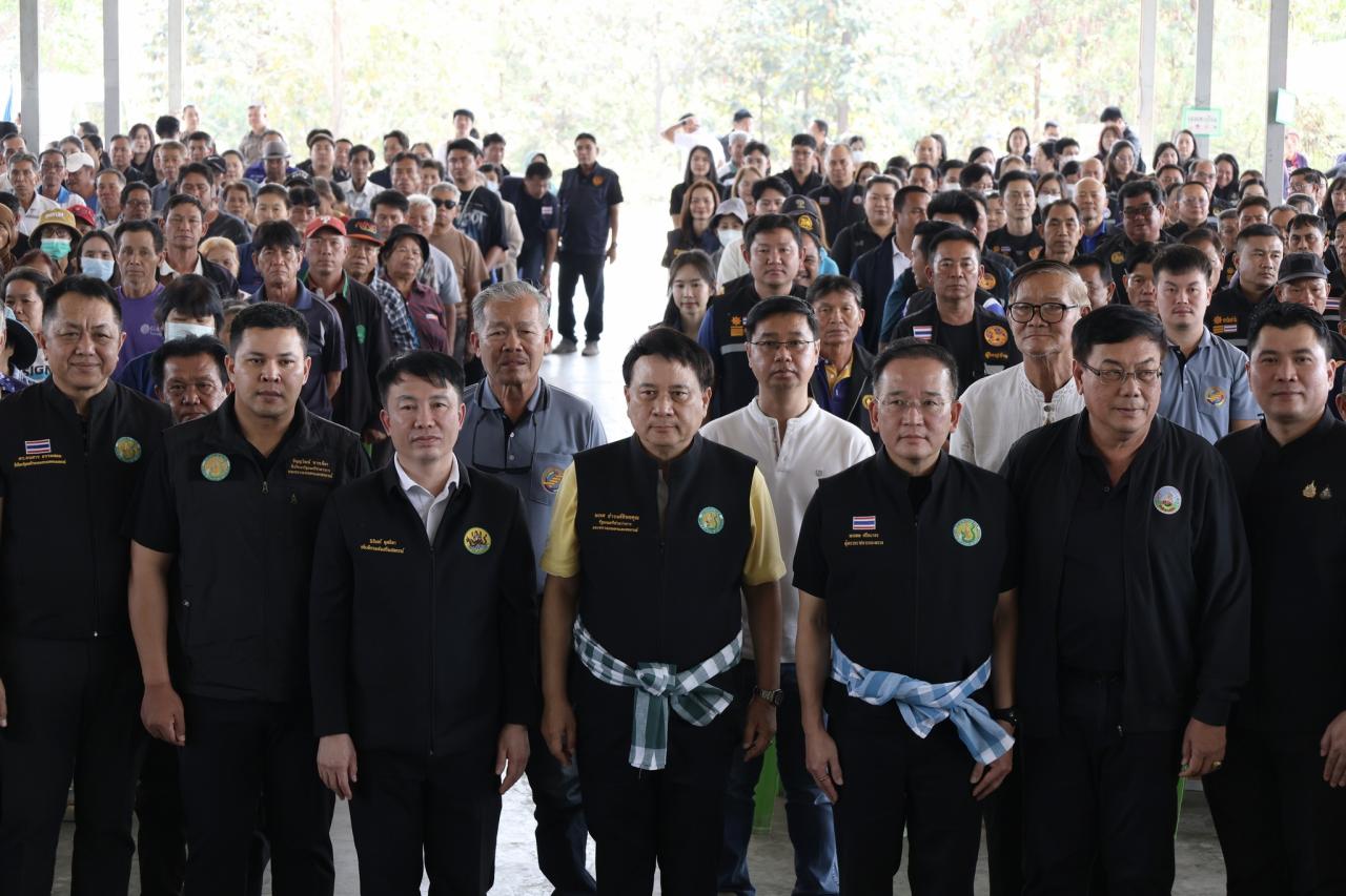 ภาพประกอบที่ 17