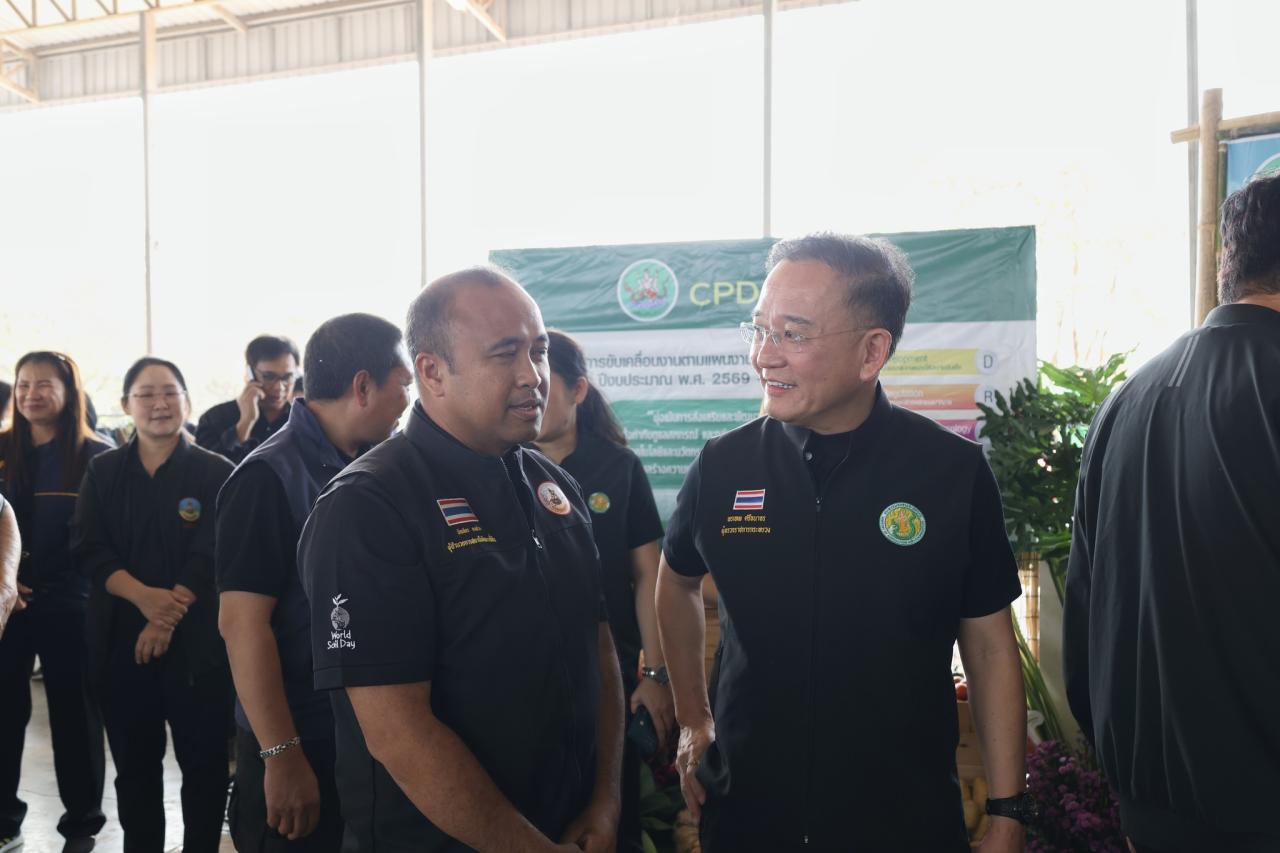 ภาพประกอบที่ 18