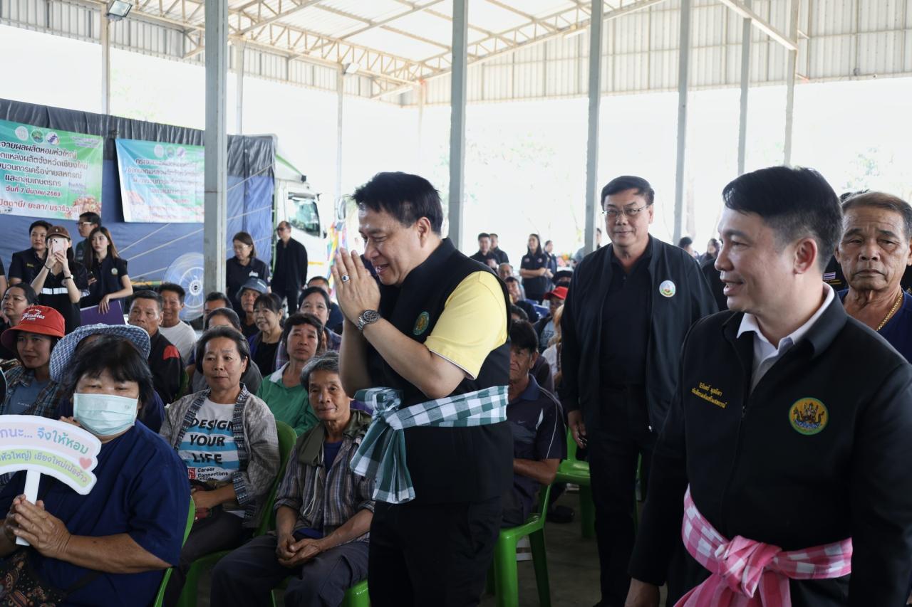 ภาพประกอบที่ 20