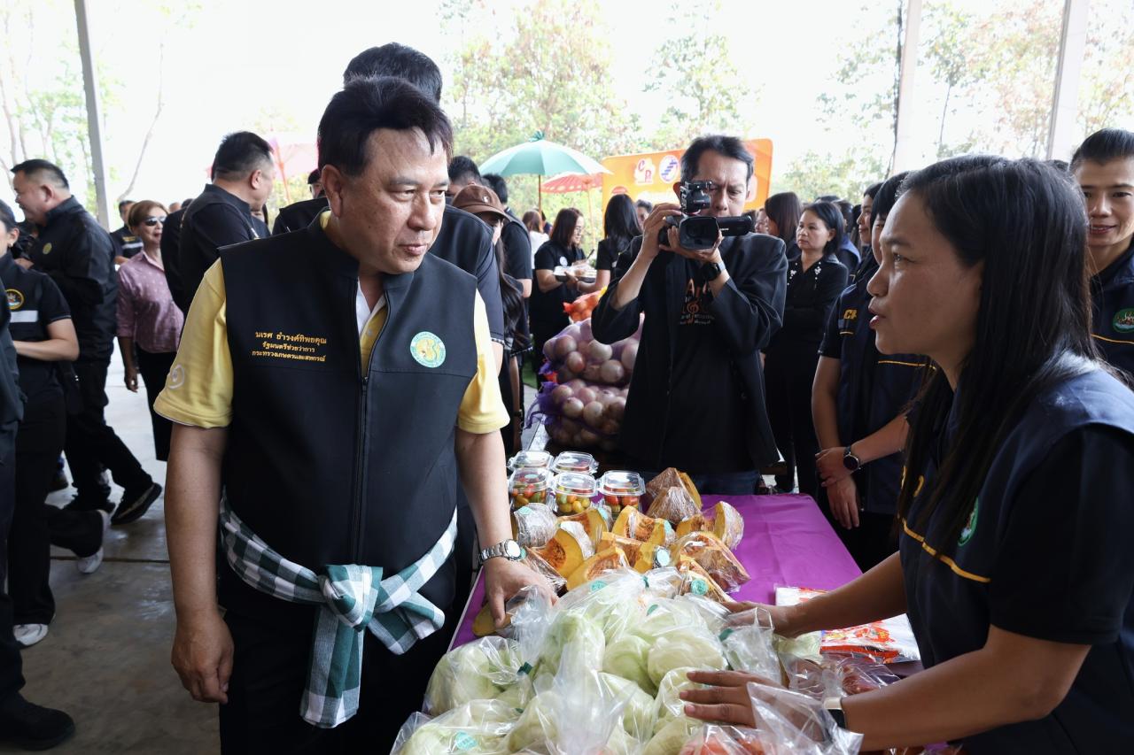 ภาพประกอบที่ 21
