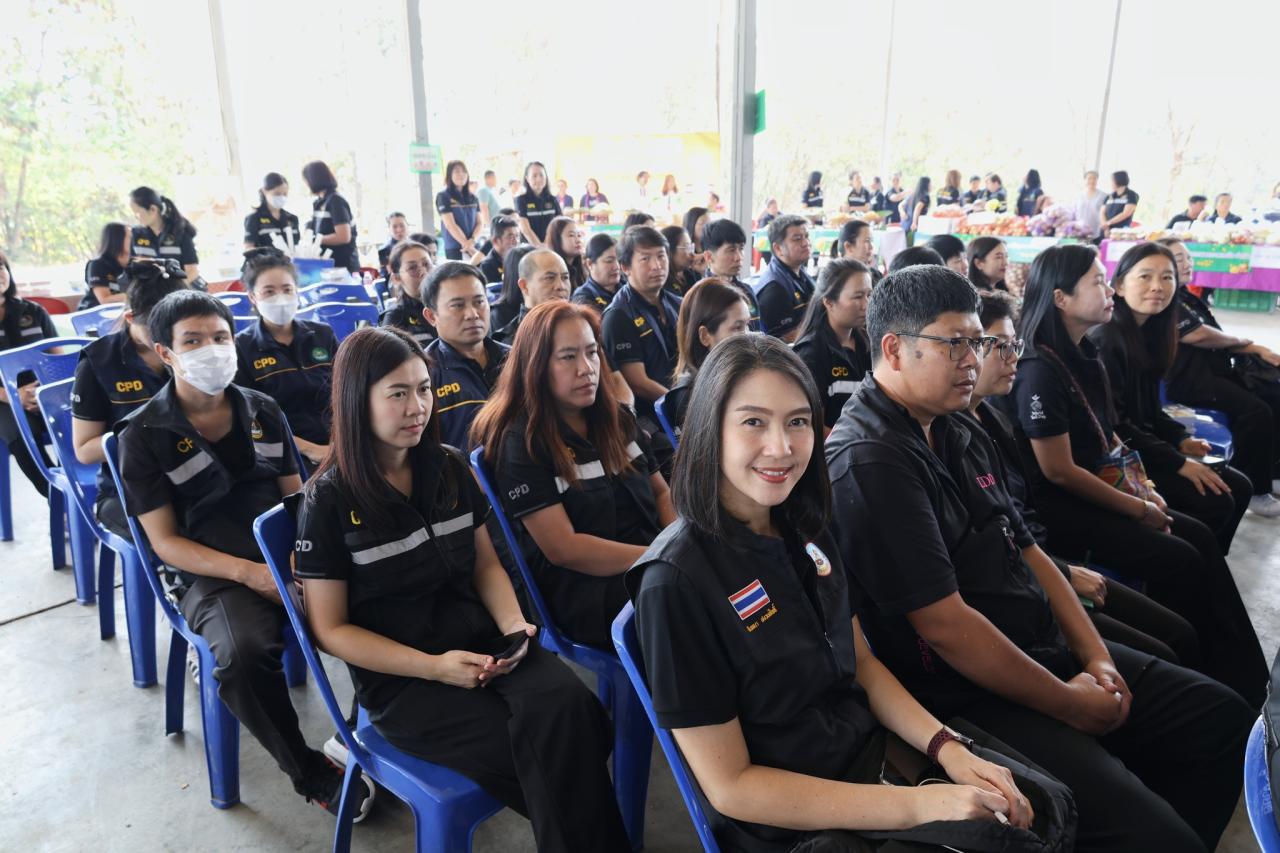 ภาพประกอบที่ 22