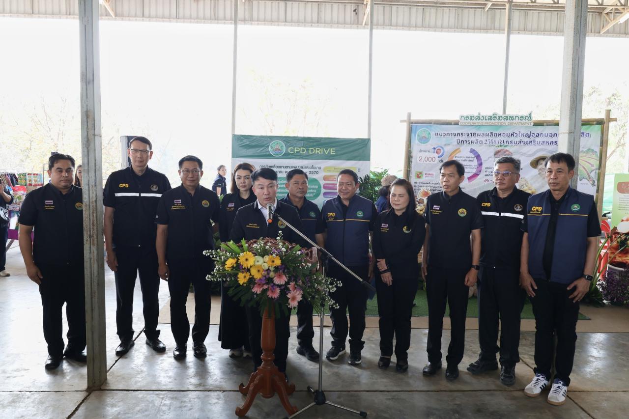 ภาพประกอบที่ 23