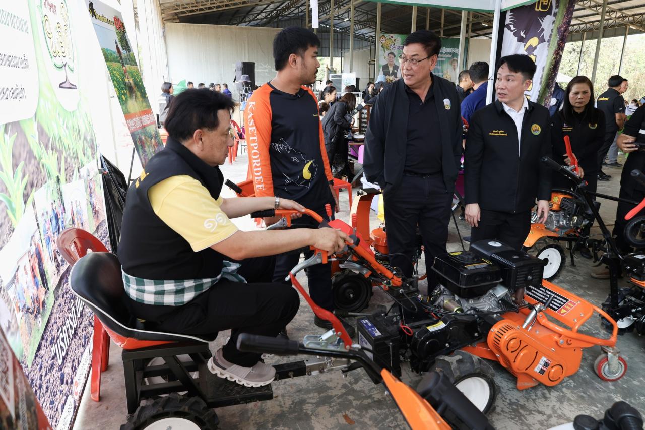 ภาพประกอบที่ 25