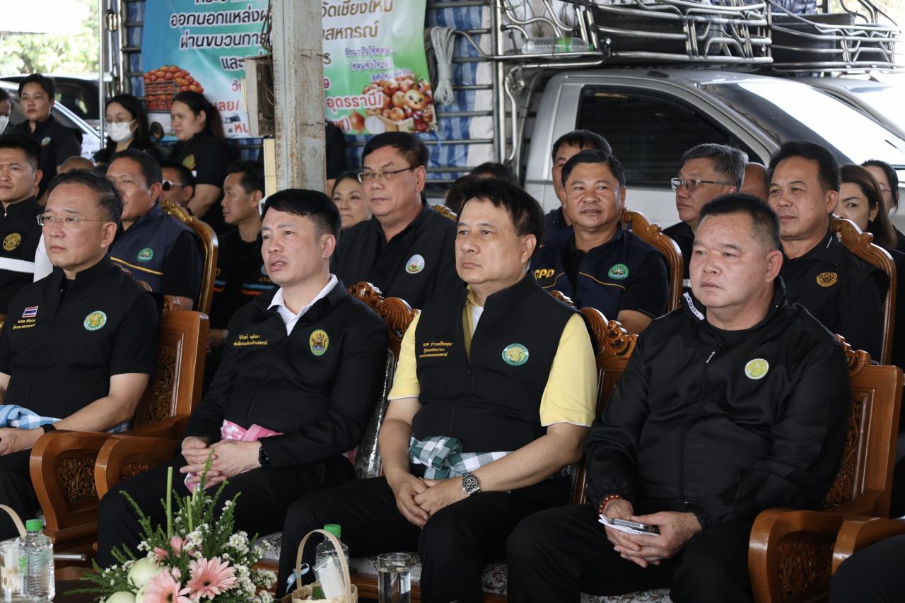 ภาพประกอบที่ 36
