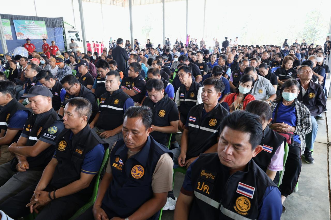 ภาพประกอบที่ 6