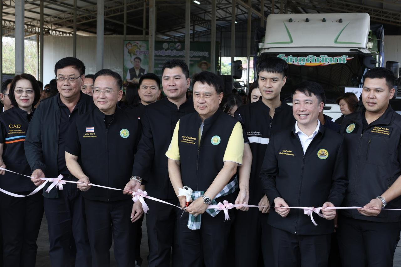 ภาพประกอบที่ 7