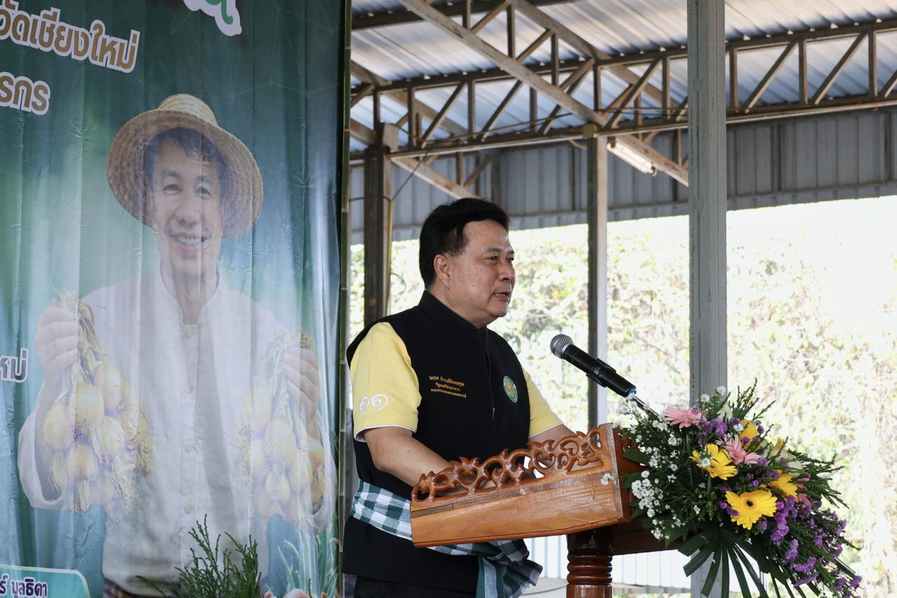 ภาพประกอบที่ 9