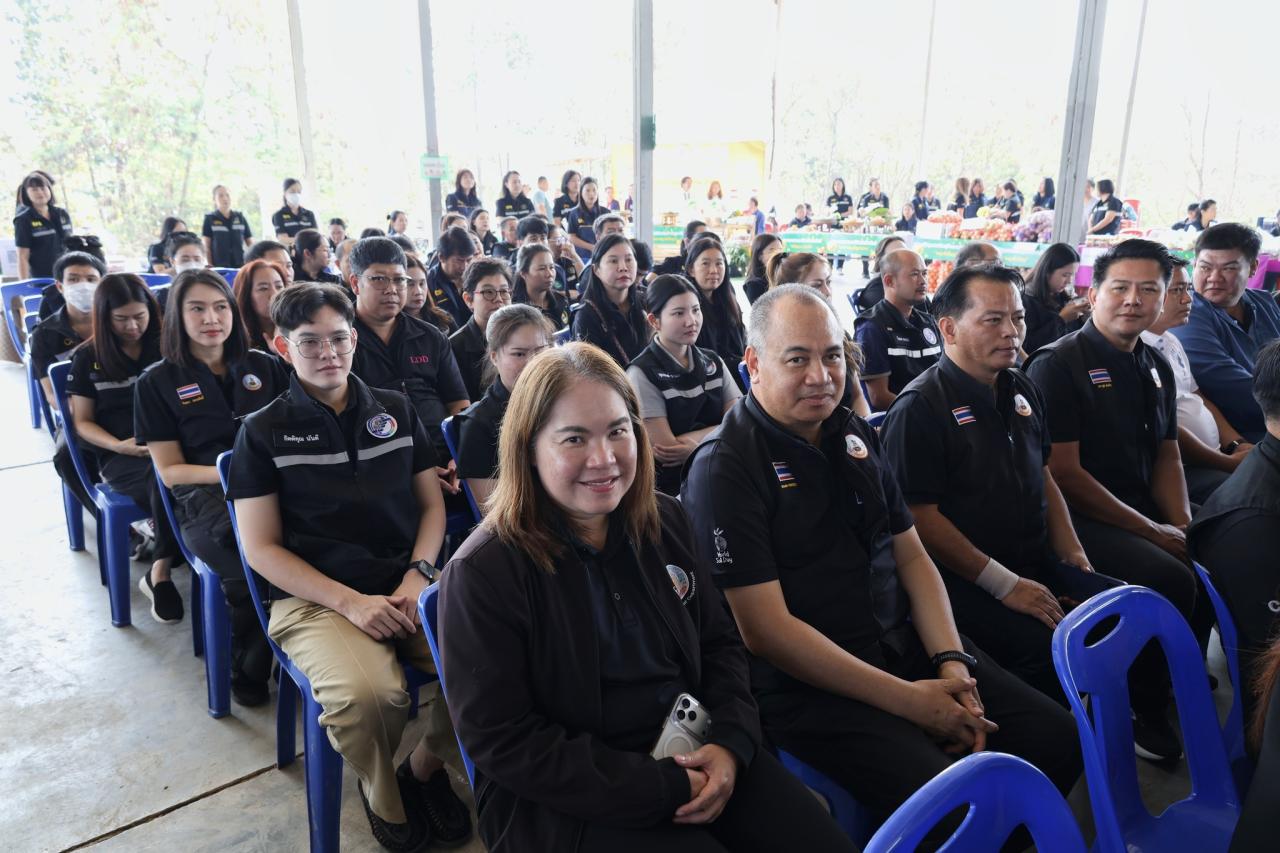 ภาพประกอบที่ 13